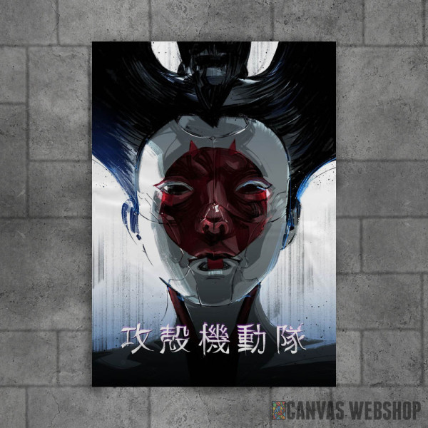 Geisha Robot Geisha Robot