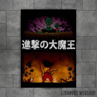 Goku i Pikolo Goku i Pikolo