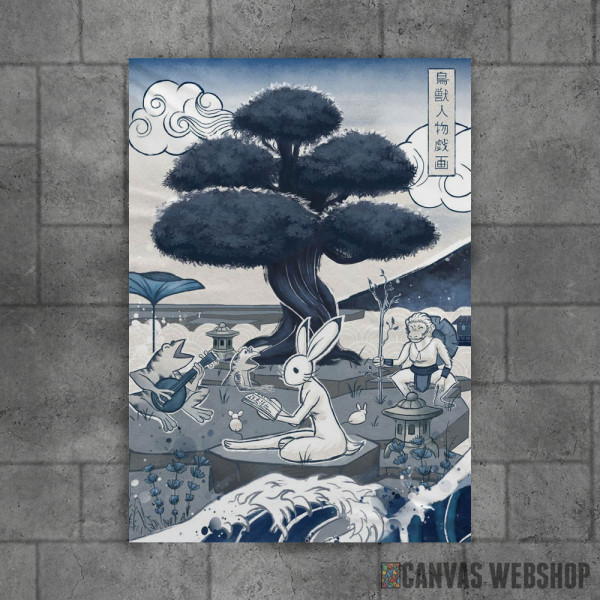 Japan Blue Choju giga