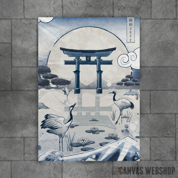 Japan Blue Collection Tori