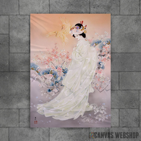 Kihaku by Haruyo Morita