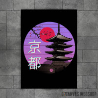 Kyoto Wave