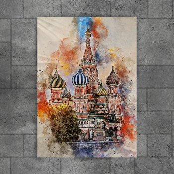 Moscow in Watercolor