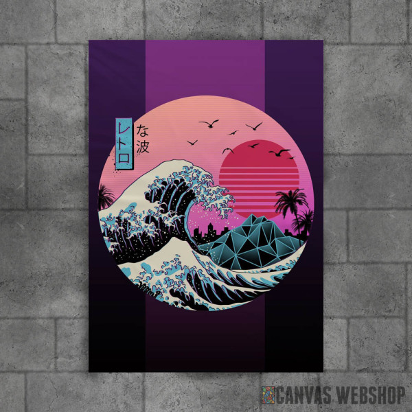 The Great Retro Wave The Great Retro Wave