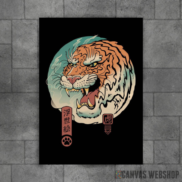 Tiger Ukiyoe Tiger Ukiyoe
