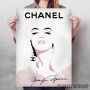 Coco Chanel Coco Chanel