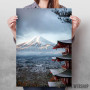 Fuji Fuji