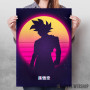 Goku in retro