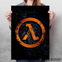 Half Life Half Life