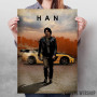 Han Han