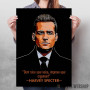 Harvey Specter 2