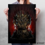 Iron Throne