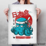 Japan Octopus