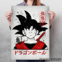 Japan hero 1