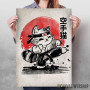 Karate cat