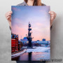 Moskva Zima
