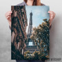 Pariz Ajfel Pariz Ajfel