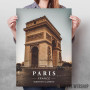 Pariz Pariz