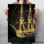 Ship