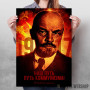 vladimir lenin vladimir lenin
