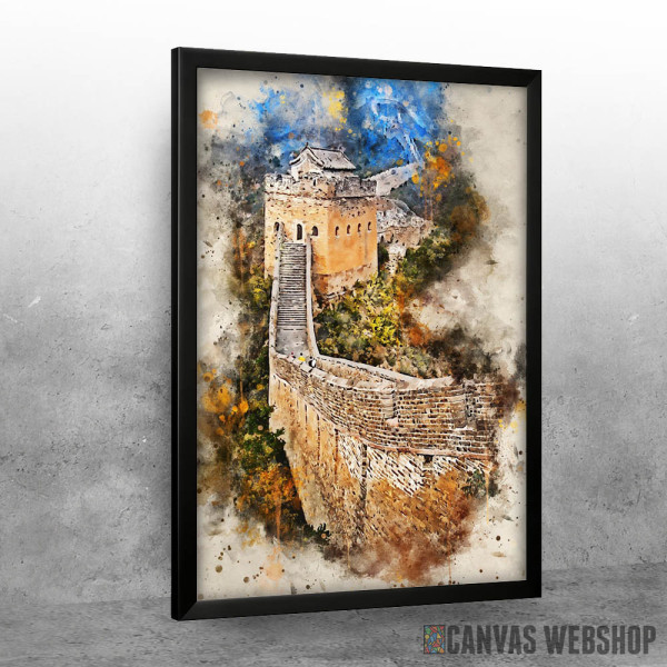 China Wall in Watercolor