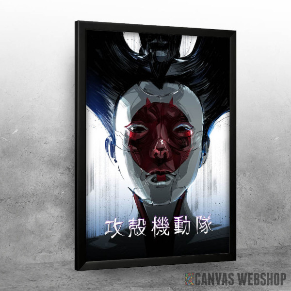 Geisha Robot Geisha Robot