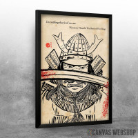 Japanese quote - No Use