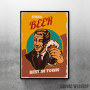 Fresh Beer Fresh Beer