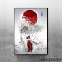 Japanese Poem Japanese Poem