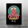 Octo Sushi Bar Octo Sushi Bar