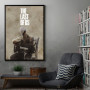 Last of Us Ellie Last of Us Ellie