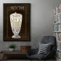 Mocha Coffee Sign