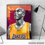 Mamba zauvek Mamba zauvek