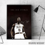 NBA Basketball Garnet NBA Basketball Garnet