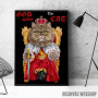 Your Highness King Cat Your Highness King Cat