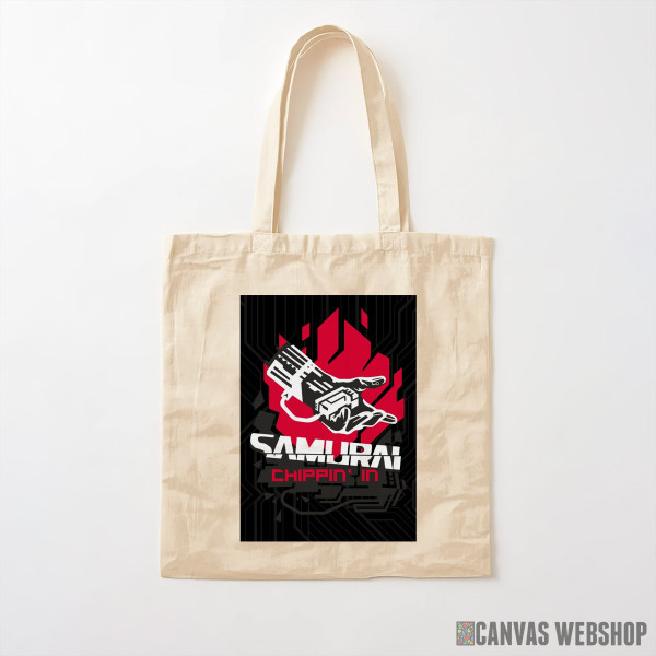 Ceger Cyberpunk 2077 Samurai Chippin In