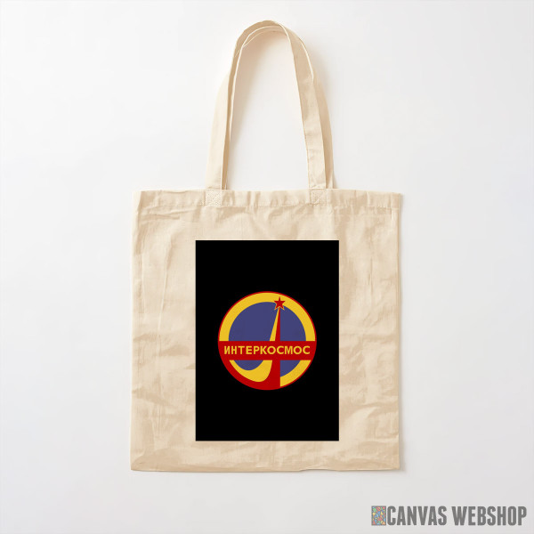 Ceger Interkosmos Soviet Union Ceger Interkosmos Soviet Union