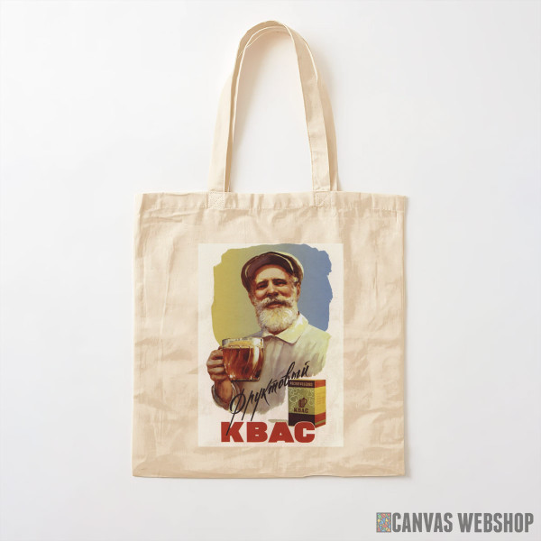 Ceger Kvas Ceger Kvas