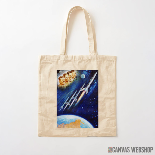 Ceger Put izvan galaksije