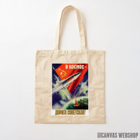 Ceger Put u svemir sovjetskim raketama