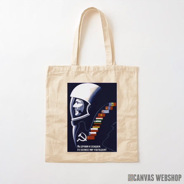 Ceger Soviet Propaganda Space Ceger Soviet Propaganda Space