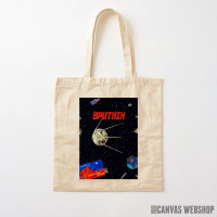 Ceger Sputnjik prvi sovjetski satelit Ceger Sputnjik prvi sovjetski satelit