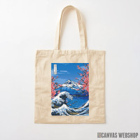 Ceger Veliki talas, planina i drvo jasmina