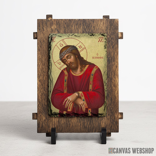 Ikona Gospod Isus Hristos Mladženik