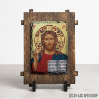 Ikona Gospod Isus Hristos
