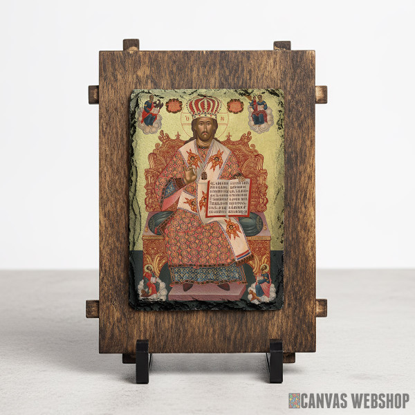 Ikona Hristos Veliki Arhijerej