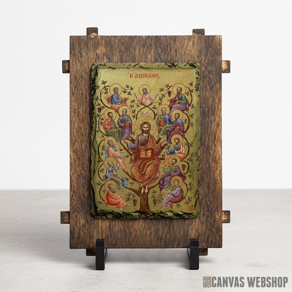 Ikona Hristos istinska loza - Ampelos