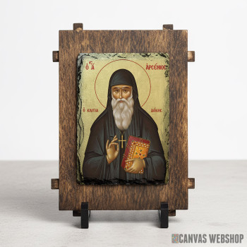 Ikona Sveti Arsenije Kapadokijski