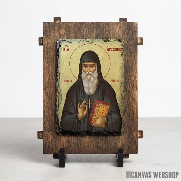 Ikona Sveti Arsenije Kapadokijski