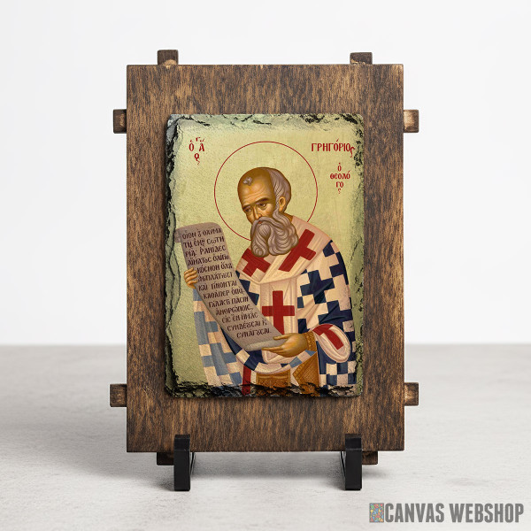 Ikona Sveti Grigorije Bogoslov